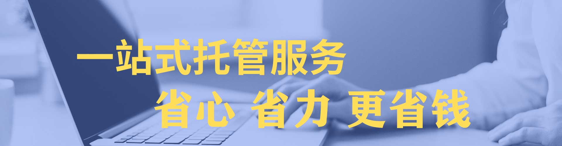 广丰百度推广开户
